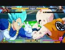 【実況】後輩とドラゴンボールファイターズ#89