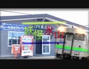 【旧動画】YOUKAI NAGAYAMA