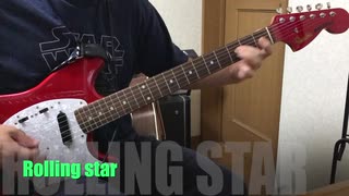 【弾いてみた】YUI/Rolling star