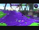 【ゆっくり実況】白スパの架け橋#25【Splatoon2】