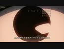 Golden time lover