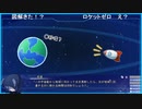 aisssyさんの ISLAND【実況プレイ】その11