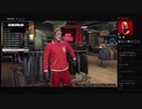 部長と ま視聴者の GTA5【実況プレイ】その460