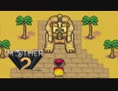 【実況】おにーさんだけど「MOTHER2」【#28】