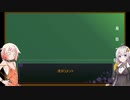[MTG×ボイロ]だらりとMTG　～コメント返し～