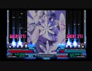 IIDXHAPPYSKY Tizona d'El Cid SPANOTHER AUTOPLAY