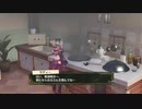 【実況】その絵の向こうで、双子の夢を叶えるまで　＃２７