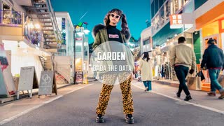 Sugar Soul - Garden (Remix)