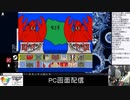 2019-07-21 中野TRF ザリガニー部 けがにフレンズ 大会前講習会
