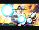 生きる伝説級とドラゴンボールファイターズ#90
