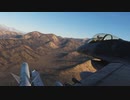 ＤＣＳ公式トレイラー　　DCS F-16C Viper  Official Trailer