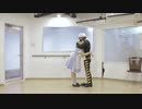 【コスプレ】ジャックハートとアリスで 心做し　【踊ってみた】