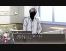 【スクリームハイスクール】くらやみのおと～最終話【ゆっくりTRPG】
