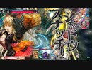 【wlw】あなたの心をシャリスナッチ　第八十二巻 【EX11】