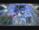【FF14】希望の園エデン零式：覚醒編2層【ガンブレ視点】
