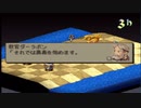 【シリーズ実況】FF準初心者がFINAL FANTASY TACTICSを初見で楽しむ　Tutorial　戦闘編