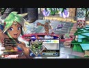 【WLW】凡骨inワンダーランド　その227 シレネッタ 占星遊戯祭