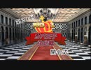 第21回No.1ガバ王子決定戦開会式