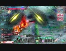 【wlw】おまけ：占星遊戯祭でのゲートの有用性【注目度：1455.9】