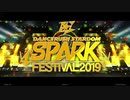 DANCERUSH STARDOM SPARK FESTIVAL2019 Opening Movie