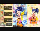 【DCDアイカツフレンズ!】霧矢あおいオンステージ! Third Stage 7