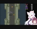 【FF5】東北イタコ初見実況プレイ１６