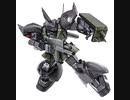 バトオペ2　アインスが往く47 墜落 5vs5 cost450 ゲルググM　ヒルドルブは相手にすると厄介だわ