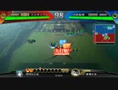 三国志大戦4　侵攻！ミルキィロード　Part61.75