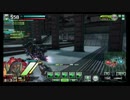 【EX1】ACEを目指して#５【アケボダ】