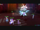 マジカミチャレンジクエスト 破滅のカウントダウン SAN値卍 3人編成  クリア動画