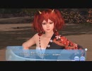 DoAX Venus Vacation :: Shiyoshi Rival Festival Event Sequence 1/2