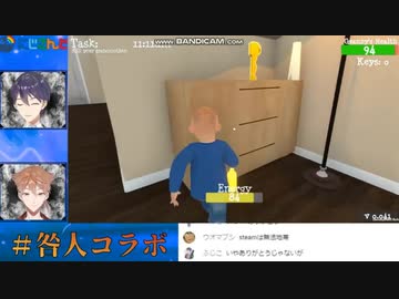 剣持刀也「にんにん」伏見「えっ？」