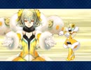【Fate GO】低レアの新星 パリスちゃん君の超火力！【剣修練場・超級】