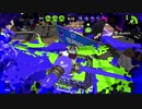 スプラトゥーン2　ガチヤグラ　ウデマエX(XP2196）プライムシューターコラボ