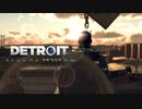 そしてアンドロイドは自由を求めた【Detroit: Become Human 字幕版】PART:08