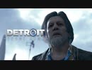 アンドロイド同士の壮絶なチェイスシーンはこちら【Detroit: Become Human 字幕版】PART:09