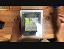 【jubeat plus】サヨナラ・ヘヴン(EX) FC 99.5k