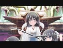 【不確定性原理】　コミケ96頒布物PV「刀剣クトゥルフ」【クトゥルフ神話TRPG】