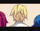 誰も傷つかない優しい世界【ヤンデレラ】9話目(完)