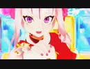 【MMD】Booo!/HIMEHINA