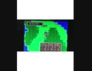 ドラゴンクエストⅤ天空の花嫁【ひとしこのみ】の集め方&はぐれメタル三匹ゲット