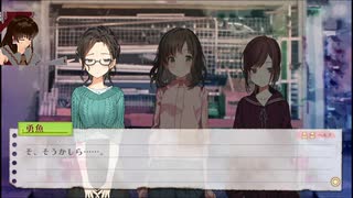 ほ　も　の　み　な　さ　ま　へ　.yuri2　【淫夢実況】