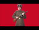 赤軍大先輩