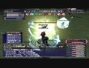 カッパのFF11生活1008　八月のアンバス／竜騎士２１レベル　【実況】