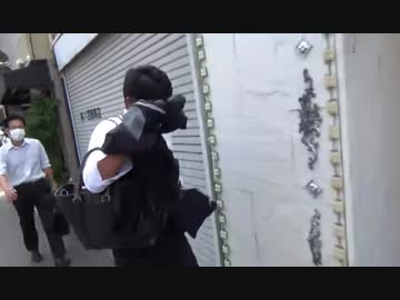 NHK職員の公務を妨害する卑劣な立花孝志