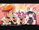 【Muse Dash】Stargazer（達人）