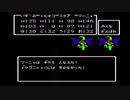 sc^それでも優位は揺るがないＤＱ４　４２