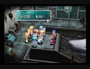 【実況】STAR OCEAN: THE SECOND STORY part35