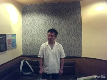 Wave／角松敏生