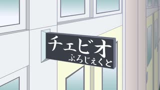タカハシの事をタカハシタカハシと呼び捨てにするのはタカハシに対して失礼だ【CeVIOトーク】